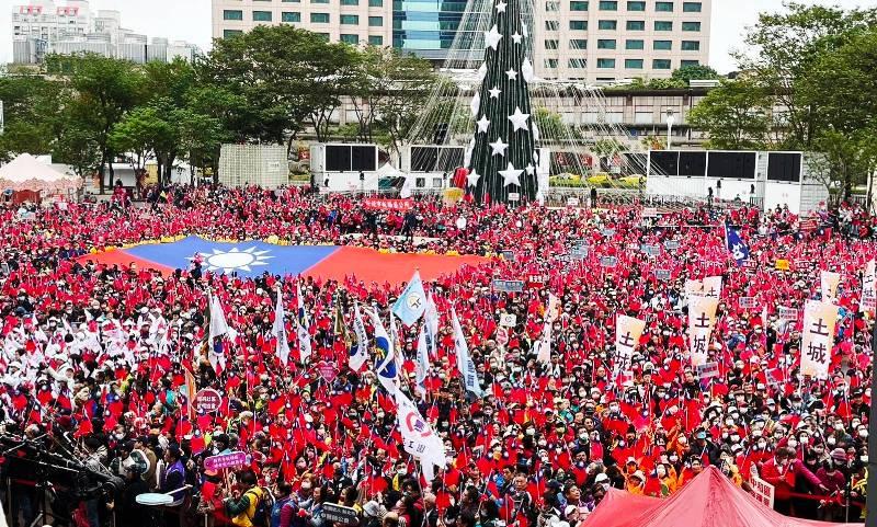 新北元旦升旗活力迎新年  萬人同步唱國歌 