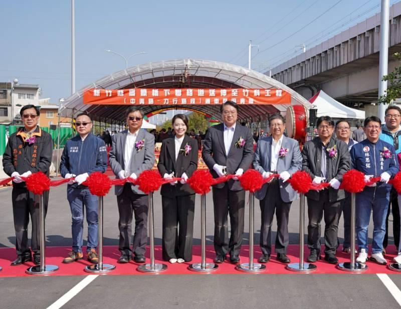 新竹高鐵橋下最後一哩路連通竹科通車　楊文科縣長打造中央與地方合作最佳典範