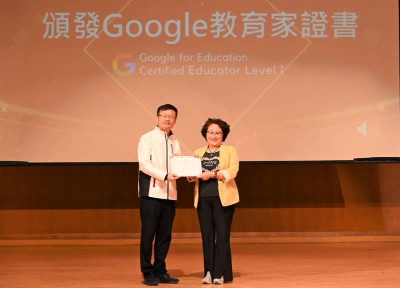 新北國教輔導團首度跨國增能  Google教育家認證居全國之冠