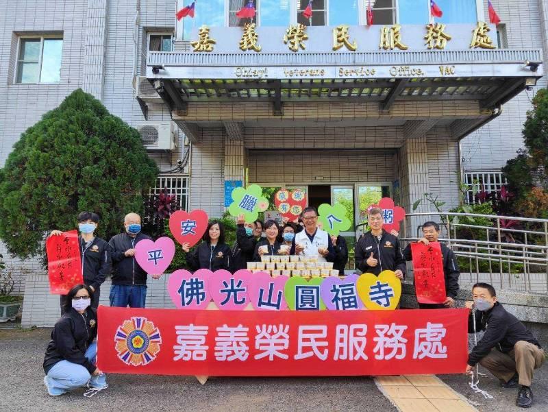 嘉義榮欣志工傅媽媽遺願  持續照顧榮民眷