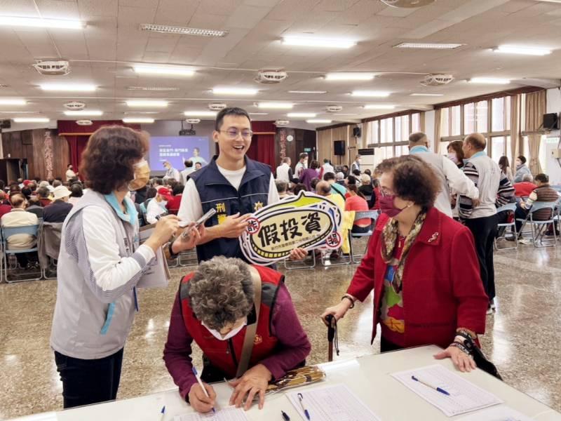 打擊投資詐騙　竹市警攜手里鄰長宣導防詐及識詐避免民眾財損