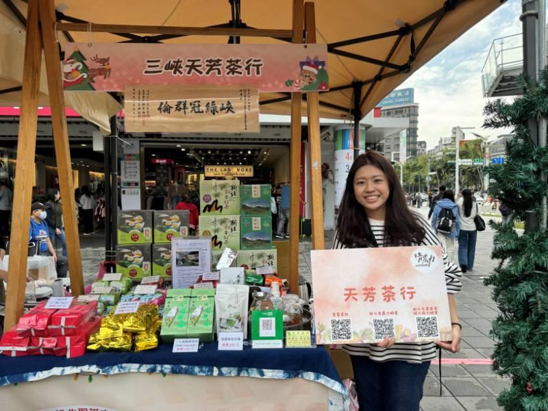 新北青農前進南港 新春展售會限時登場