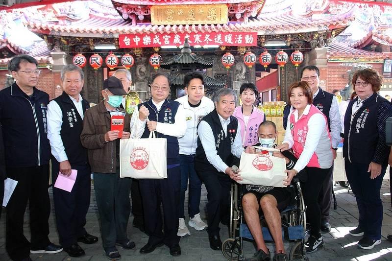 旱溪媽祖送溫情 寒冬添暖意 113年度樂成宮歲未寒冬送暖活動    