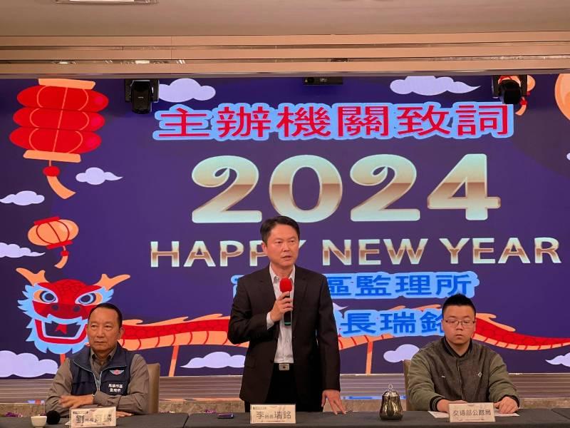 交通不塞車！2024高屏地區「春節疏運計畫」提前曝光