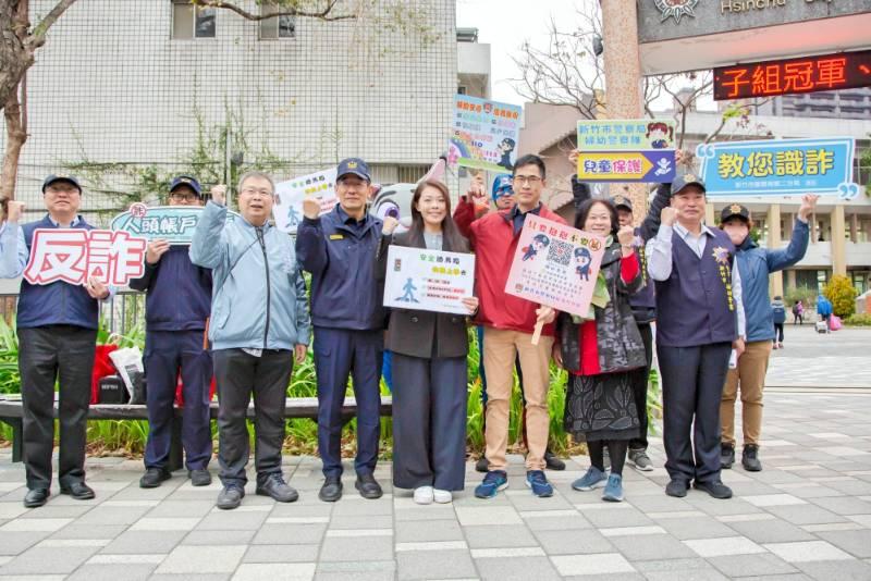 迎接開學日　竹市警啟動「護童專案勤務」守護學童安全讓孩子安心上學趣！