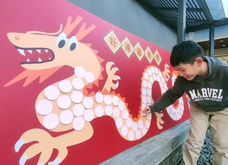 新北市坪林茶博館「你龍我龍嬉春趣」慶新年 初二開館龍迎新春