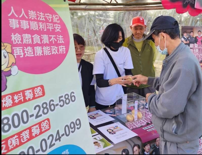 文化局結合龍崎光節空山祭 辦理龍來反貪活動