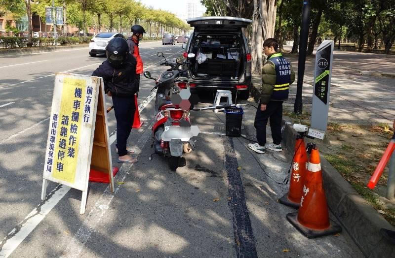 南市春節期間空品報您知