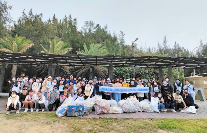 「海，好嗎?」　新竹家扶逾百位青年淨灘關懷土地行動展現社會關懷力