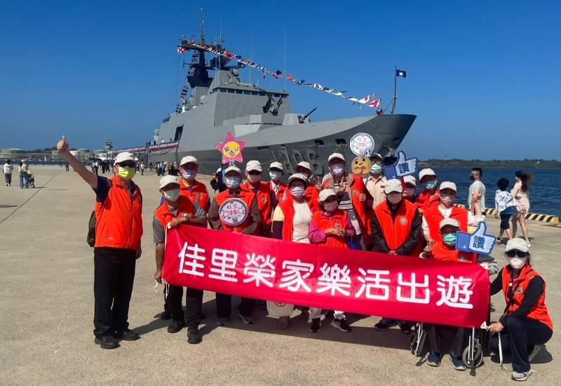 響應全民國防 佳里榮家參訪安平港敦睦艦隊微旅行