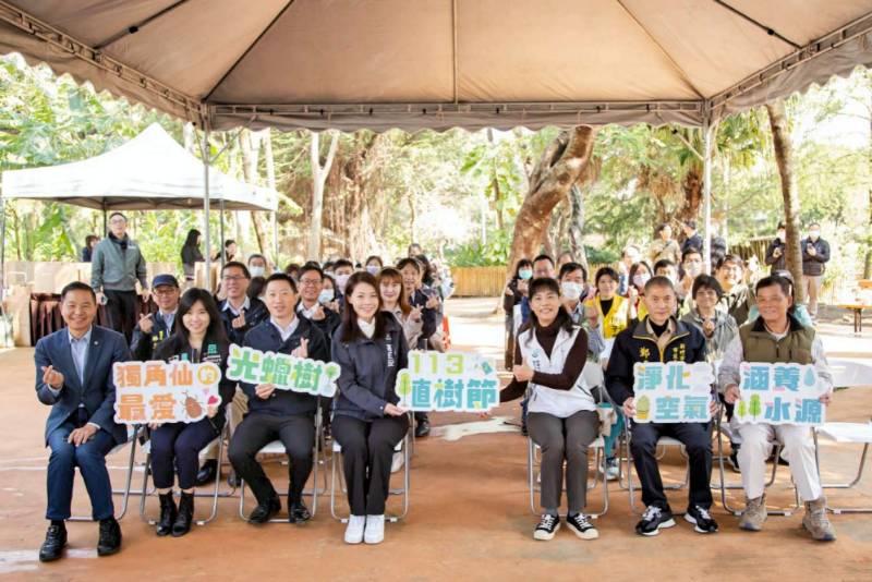 竹市府x林業署新竹分署　「新竹好植感」種植光臘樹啟動生態復育