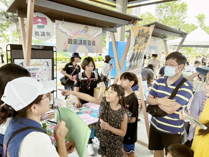 花啦嗶啵踩街樂、寓教於樂反貪趣　芎林鄉公所政風結合兒童節活動散播廉潔種子