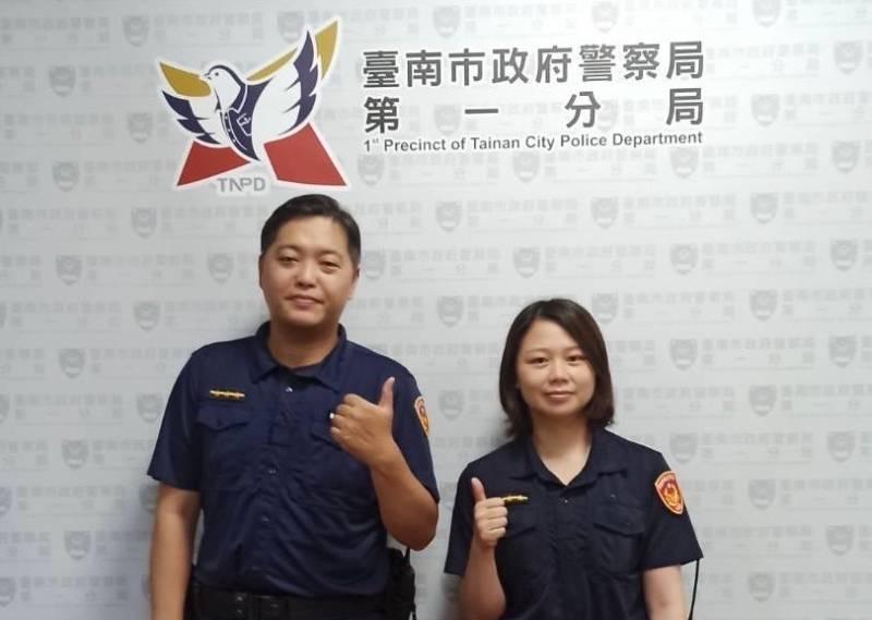 女同日為愛2次匯款 警銀聯手成功防守阻詐 