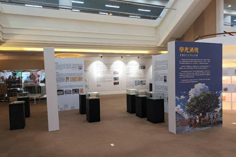 學光湧現－校園民主化校史特展