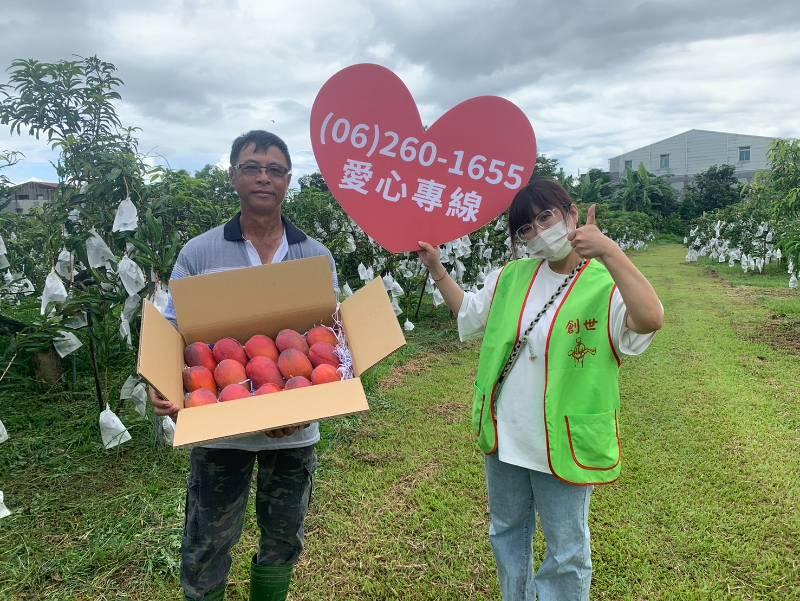 「小崇ㄉ果園」做公益 連續6年助創世植物人安養