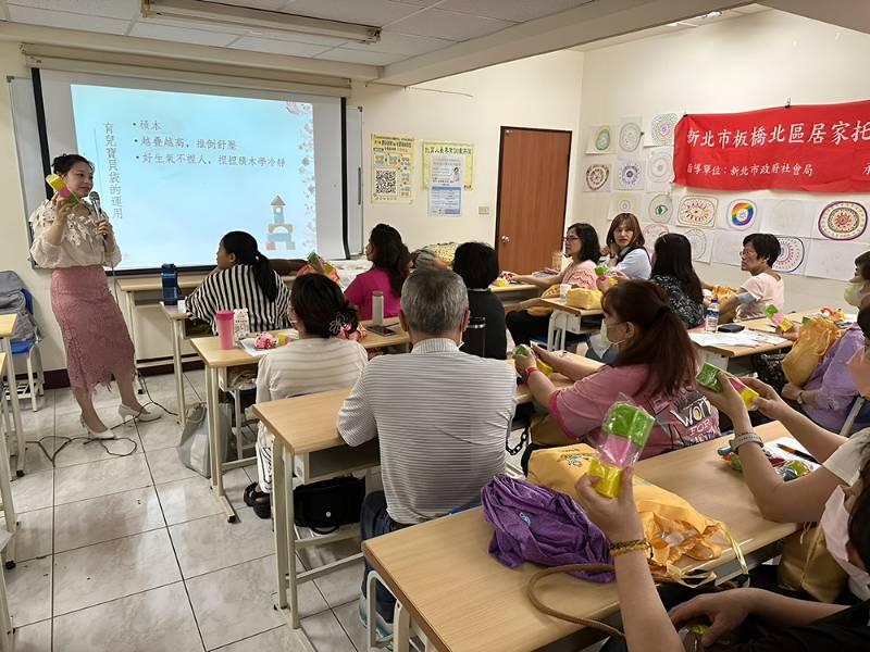 「讀懂幼兒行為，引導情緒解套」學前教保人員推展家庭教育種子培訓