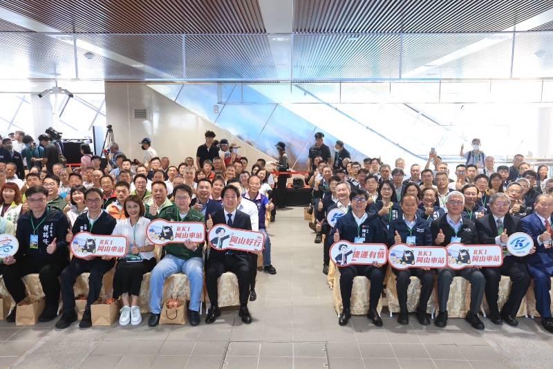 高雄捷運RK1岡山車站正式試營運   陳其邁：即日起至8月底試營運路段免費搭乘