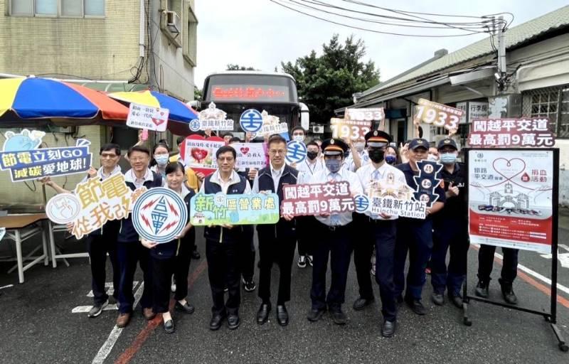 電力傳愛心、鐵路運真情　台電新竹區處攜手台鐵新竹站挽袖捐熱血