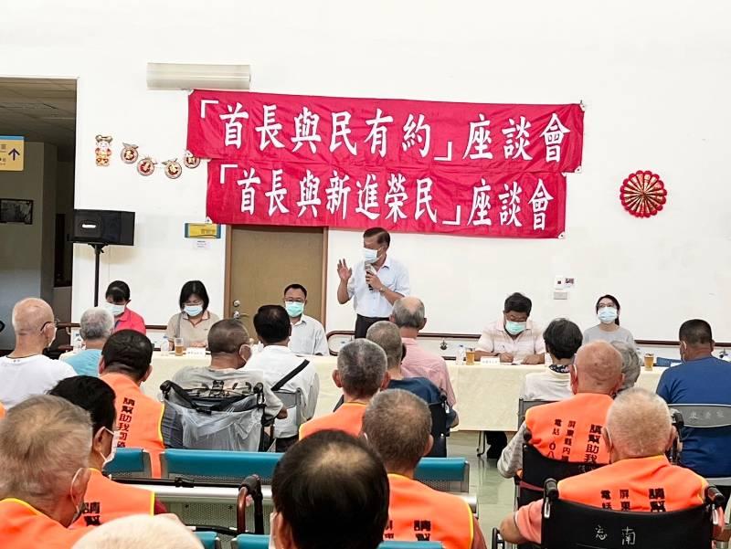 屏東榮家首長與榮民有約 傾聽住民心聲