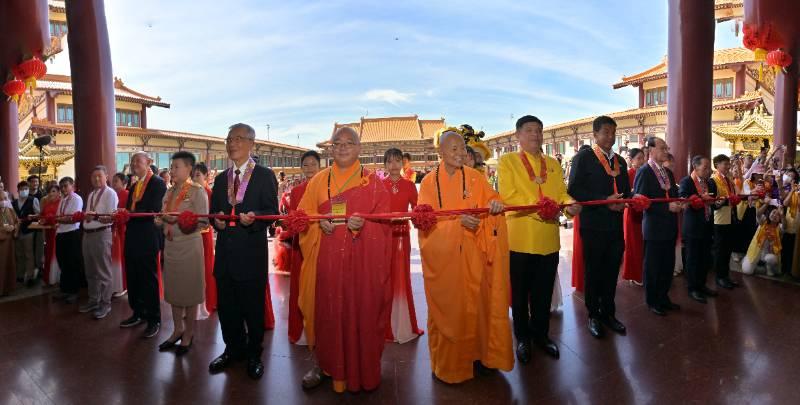 佛光山泰華寺落成啟用   打造南、北佛教交流新紀元