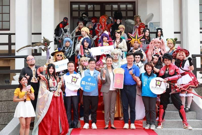 FUN一夏！Cosplay．Show 首次南投縣文化園區登場