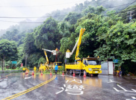 凱米颱風重創新竹山區　台電新竹區處增派人力搶修力拼今日全面復電