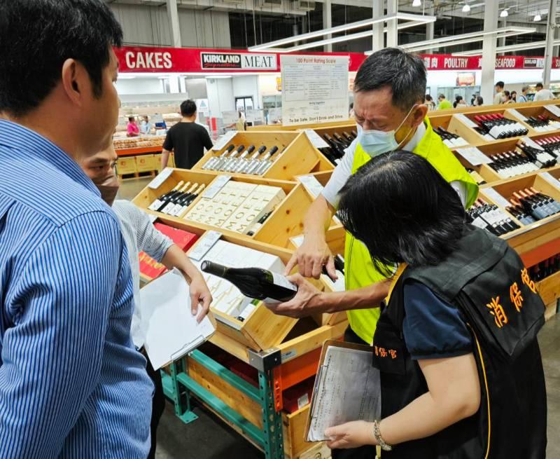 查核好市多鳳梨利口酒黑蟲事件 南市府：台南店皆下架