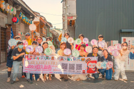 南臺科大USR與神農街住民延續五條港糖文化展 BINGO甜入你心