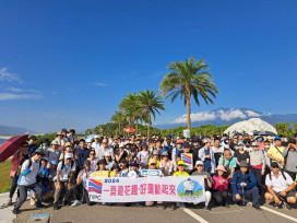 千人健走花蓮！港務公司攜手振興觀光，美景與健康一次滿足