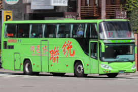 巨業統聯2生力軍加入大台南公車營運業者