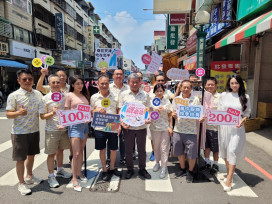 台中天津路服飾商圈「天津曬衣節-直播PK賽」9/6盛大開幕  