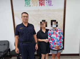 南警緊急協尋無地域界限 跨縣市助尋人