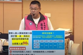 因應警消退休所得替代率調到90％，台南藍軍請警消提早因應退休潮