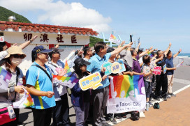 新北推動「海女女路」性平小旅行