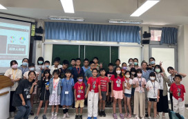 金大志工團學生開設影片剪輯課程  10校學童受惠