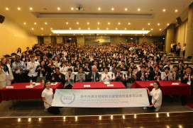 2024臺中市青年模擬聯合國於東海大學隆重登場 盧秀燕出席開幕式勉勵學生放眼世界貢獻社會