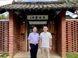 「古典玫瑰園」黃騰輝捐贈「玫瑰園」 東海大學將迎來愛與夢想的詩意花園 