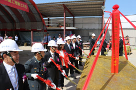 馬祖海巡隊新里程碑 動土奠基守護海疆 預計115年完工