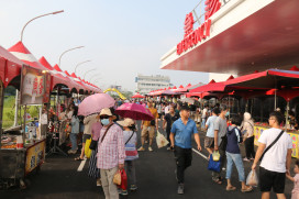 高秀醫院開幕週園遊會！3000人齊聚路竹 共享健康盛宴