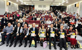 東亞地區校長學研討會  新北發表數位轉型科技領導及智慧校園