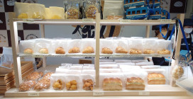 「釛 匠研所 Bakeries Lab.」海外首家分店 台北車站台鐵B1正式開幕