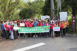 走淨關子嶺   西拉雅與登山協會做伙淨山!