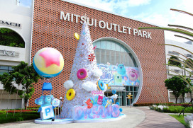 【MITSUI OUTLET PARK 繽紛光之祭 皮克斯主題燈飾造景】