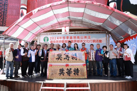 仁愛鄉台灣高山茶王冬季評鑑頒獎  梨山茗博奪特等