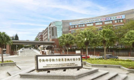 助弱勢青少年職涯發展　桃竹苗分署與各界合作建構綿密社會安全網絡