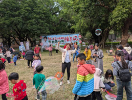 北門郡的女兒陳亭妃回到佳里舉辦「妃妃姐姐動動萌樂園」大家都關心腳傷