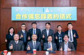 東海大學攜手永信藥品 以跨域人才培育與永續技術研發 