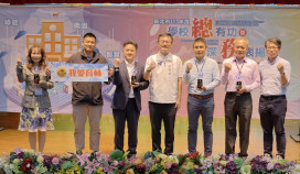新北表揚總務有功4校9人  成立輔導團提升校園工程採購品質