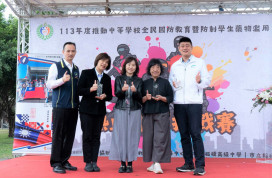 國防防毒作伙來 新北熱血校園漆彈挑戰賽　