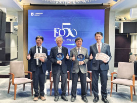 工研院電光50周年　半導體及光電百位業者齊聚分享推動產業崛起寶貴經驗